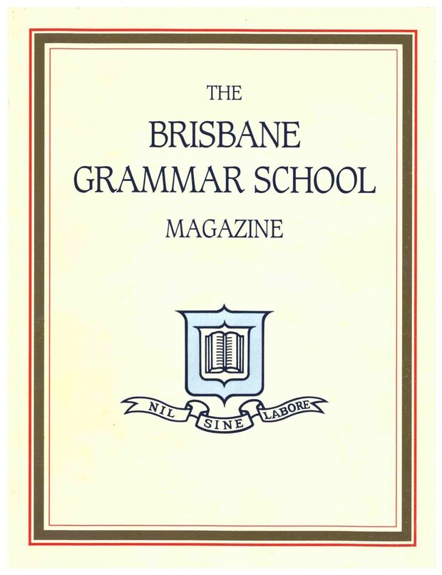 Cover of the 1995 School Magazine